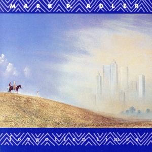 フォーゴットンタイム