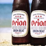 ORION BEAT