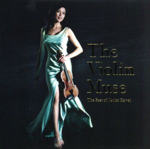 The Violin Muse～The Best Of Ikuko Kawai