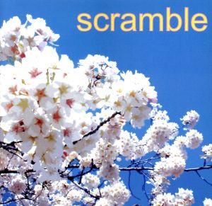 scramble