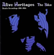 ALIVE HERITAGES(DVD付)