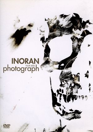 まとめ売り】INORAN DVD, CD, 本-