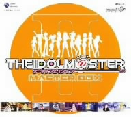 THE IDOLM@STER MASTER BOX Ⅱ(DVD付)