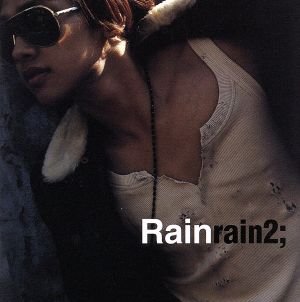 rain2;