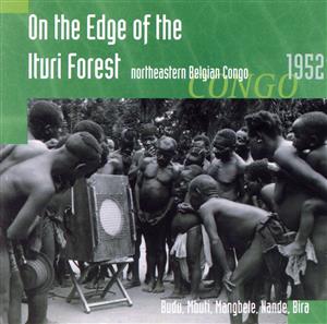 イトゥーリの森のはずれにて-コンゴ北東部1952