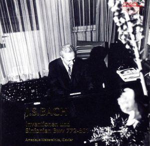 J.S.バッハ:インヴェンションとシンフォニア集 BWV772～801