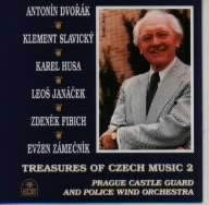 プラハのための音楽1968
