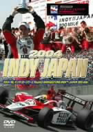 INDY JAPAN 2004