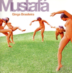 Ginga Brasileira(REMIX ALBUM)