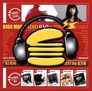 BIGG MAC RADIO-034hz-