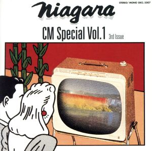 NIAGARA CM Special Vol.1 3rd Issue 30th Anniversary Editon