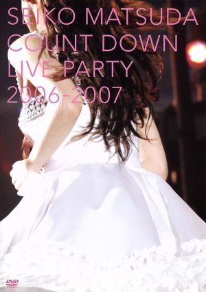 SEIKO MATSUDA COUNT DOWN LIVE PARTY 2006-2007