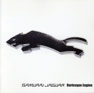 SAMURAI JAGUAR