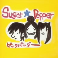 Sugar Pepper