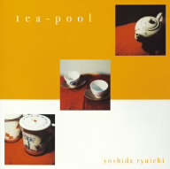 tea-pool