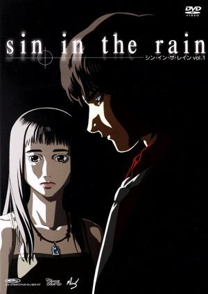 sin in the rain vol.1