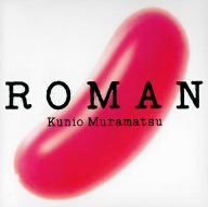 ROMAN(紙ジャケット仕様)