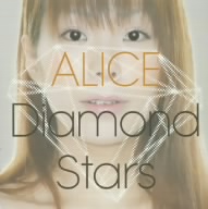 Diamond Stars