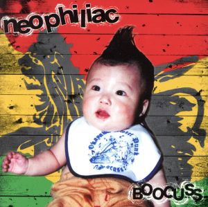 NEOPHILIAC