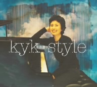 Kyk style