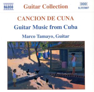 キューバのギター音楽集