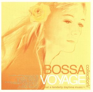 BOSSA VOYAGE-collection V-