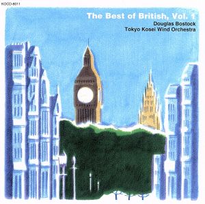 威風堂々(The Best of British Vol.1)