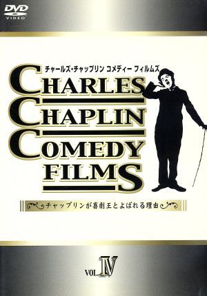 CHARLES CHAPLIN COMEDY FILMS(4)