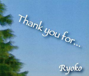 Thank you for・・・