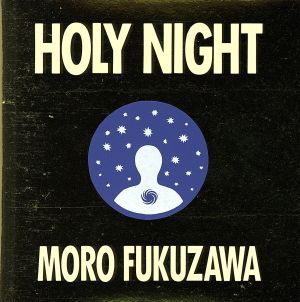 HOLY NIGHT