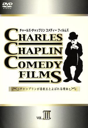 CHARLES CHAPLIN COMEDY FILMS(3)