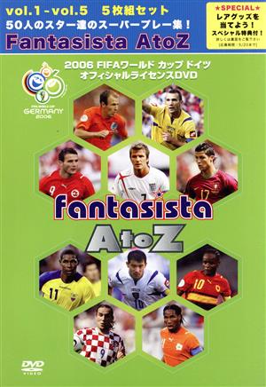 Fantasista AtoZ vol.1～vol.5 5枚組セット 中古DVD・ブルーレイ | ブックオフ公式オンラインストア