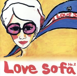 Love Sofa(2)