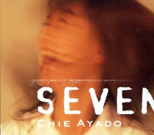 SEVEN(Hybrid SACD)