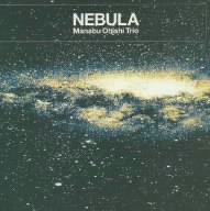 NEBULA(SACD) <SACD>