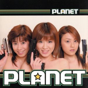 PLANET