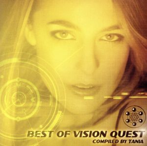 Best of Vision Quest