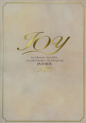 JOY DVD-BOX