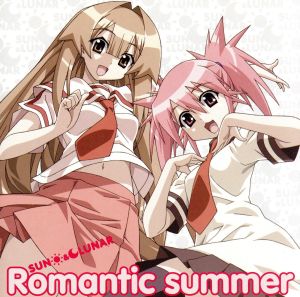 Romantic summer