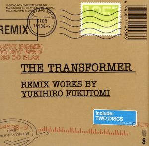 The Transformer-Remix Works by Yukihiro Fukutomi-