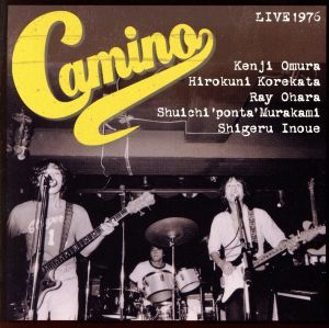 LIVE1976