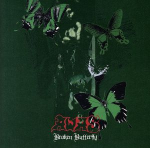 Broken Butterfly