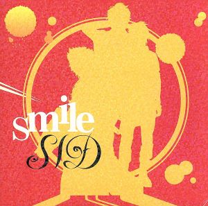 smile/ハナビラ(初回限定版B)