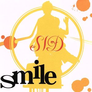 smile/ハナビラ