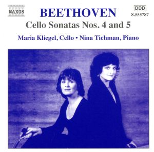 ベートーヴェン:チェロとピアノのための音楽 第3集
