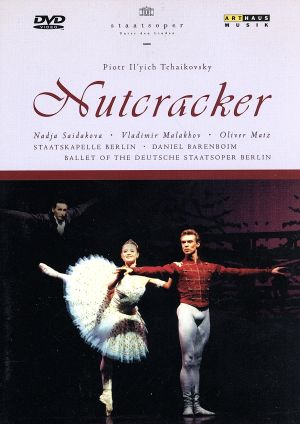 チャイコフスキー:バレエ「くるみ割り人形」Op.71