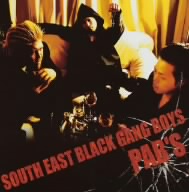 SOUTH EAST BLACK GANG BOYS