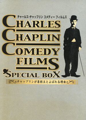 CHARLES CHAPLIN COMEDY FILMS-SPECIAL BOX-