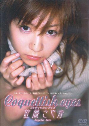 Coquettish eyes