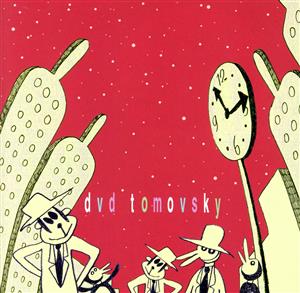 dvd tomovsky